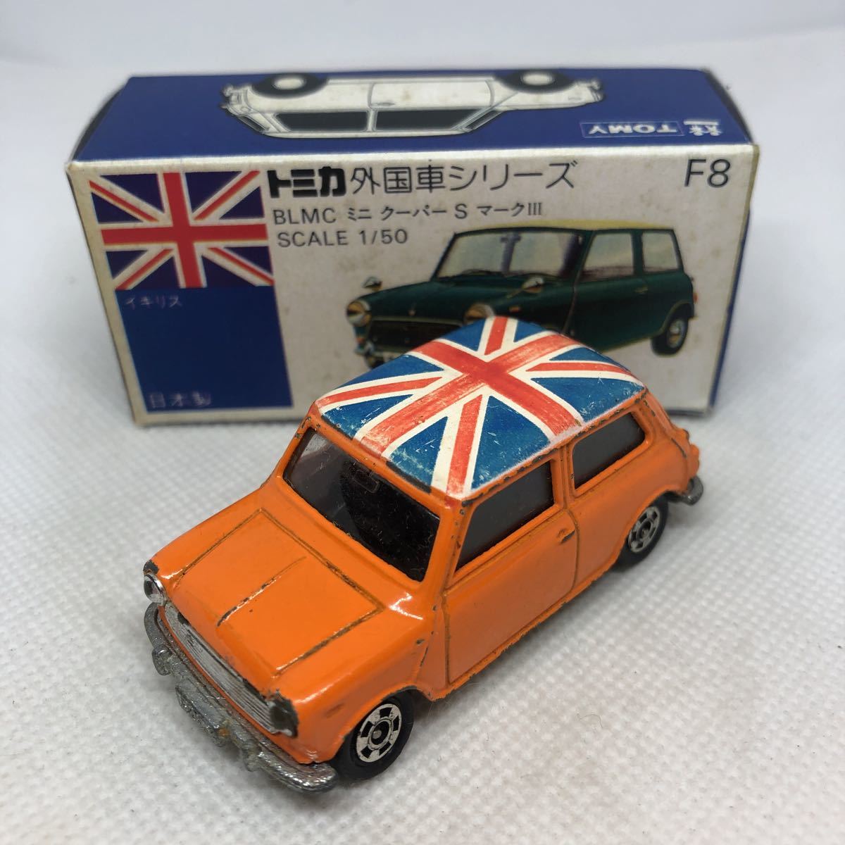 ヤフオク! -「トミカ ミニクーパー 日本製」の落札相場・落札価格