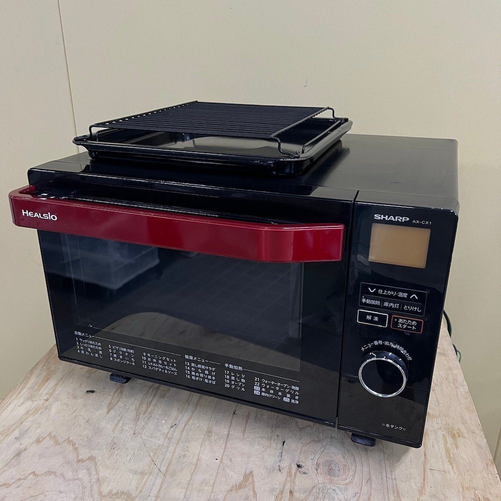 国内外の人気集結! シャープ スチームオーブンレンジ ヘルシオ 22L