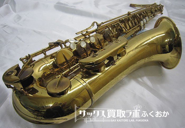 ヤフオク! -「サックス カイルベルト」の落札相場・落札価格