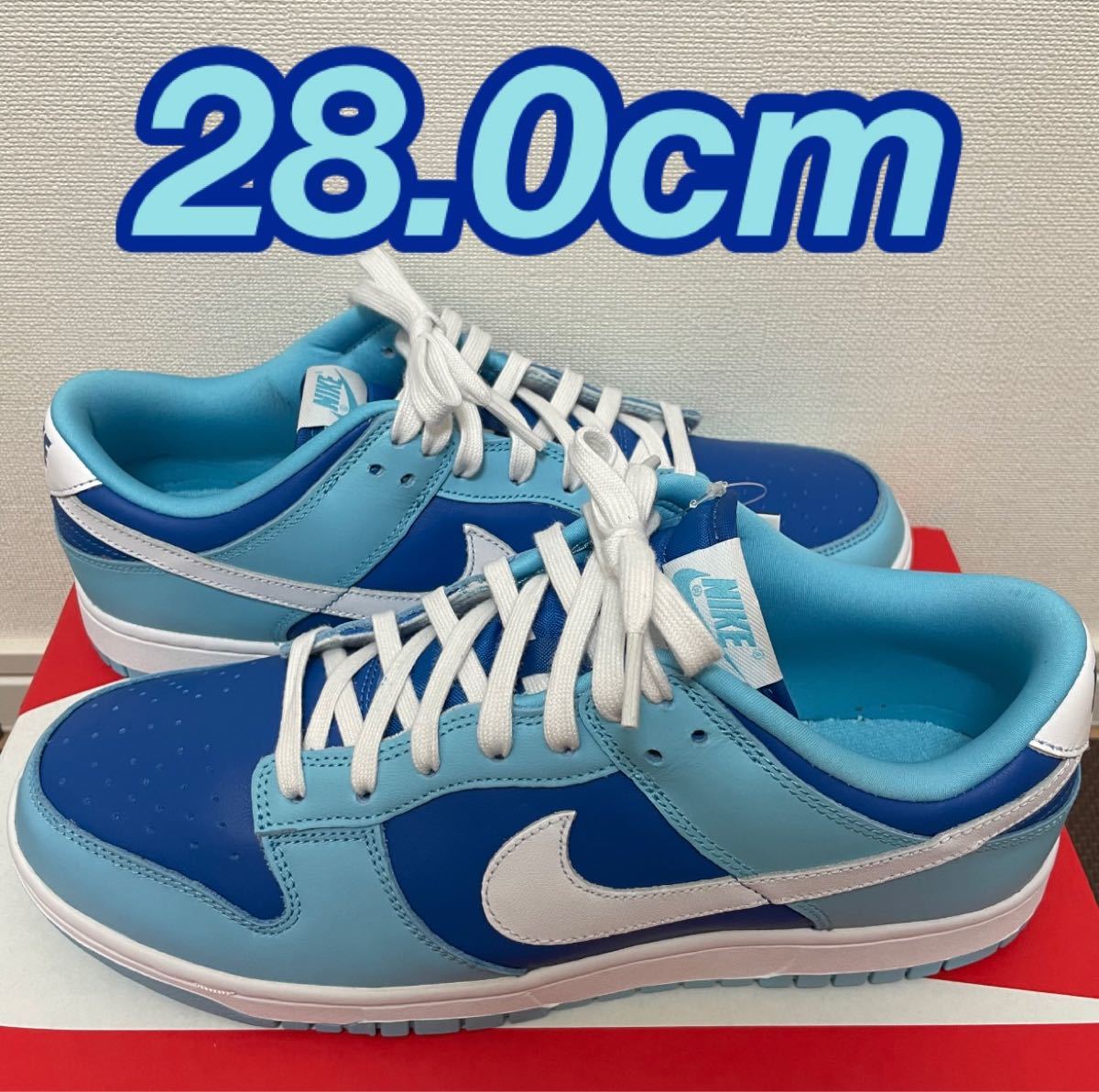 ファッションの ナイキ ダンク ロー グリーン dunk ベルベット 26.0cm