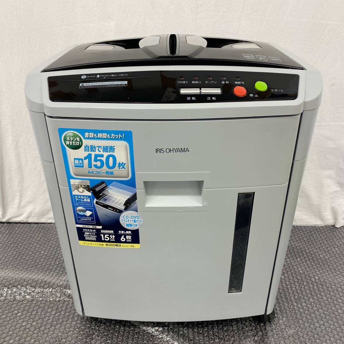 ヤフオク! -「afs150c」の落札相場・落札価格
