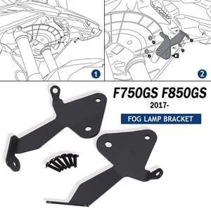 送料無料 Bmw F750GS F850GS 2017-2021 フォグランプ スポットライト ブラケット ホルダー