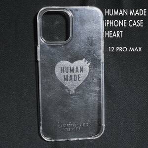 HUMAN MADE iPHONE CASE HEART White 12 PRO MAX スマホケース/ヒューマン メイド アイフォン ケース ハート ホワイト
