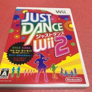 流星価格！Wii Wiiソフト ジャストダンスWii 2