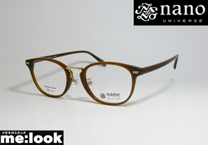 nano UNIVERSE Nano Universe Classic glasses glasses frame NU2015-2-48 Brown 
