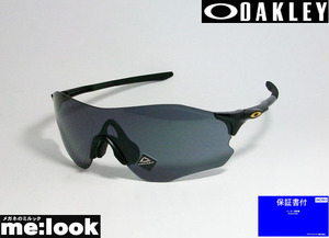 OAKLEY Oacley OO9313-2738 PRIZM солнцезащитные очки EVZERO PATHi-bi Zero Pas 009313-2738 ASIAN FIT