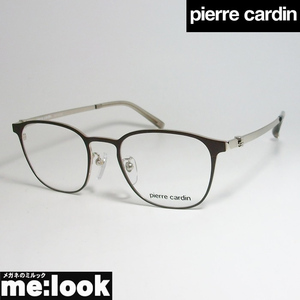 Pierre Cardin ピエールカルダン 眼鏡　メガネ　フレーム PC1142103-5903-50 度付可 ブラウン