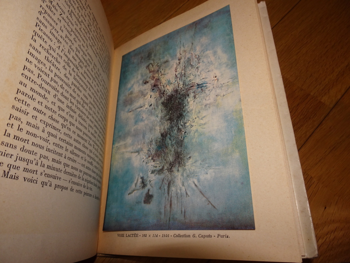 44%割引新作 Rarebookkyoto 2F-A166 趙無極 フランス語 画集 1957年頃 ...