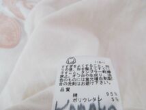 (50697)TOCCA　トッカ　半袖　Tシャツ　カットソー　ホワイト　110　USED_画像7