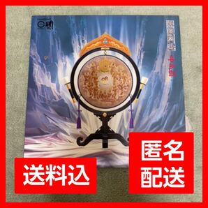 【レア】LPレコード 喜多郎 シルクロード 「絲綢之路」