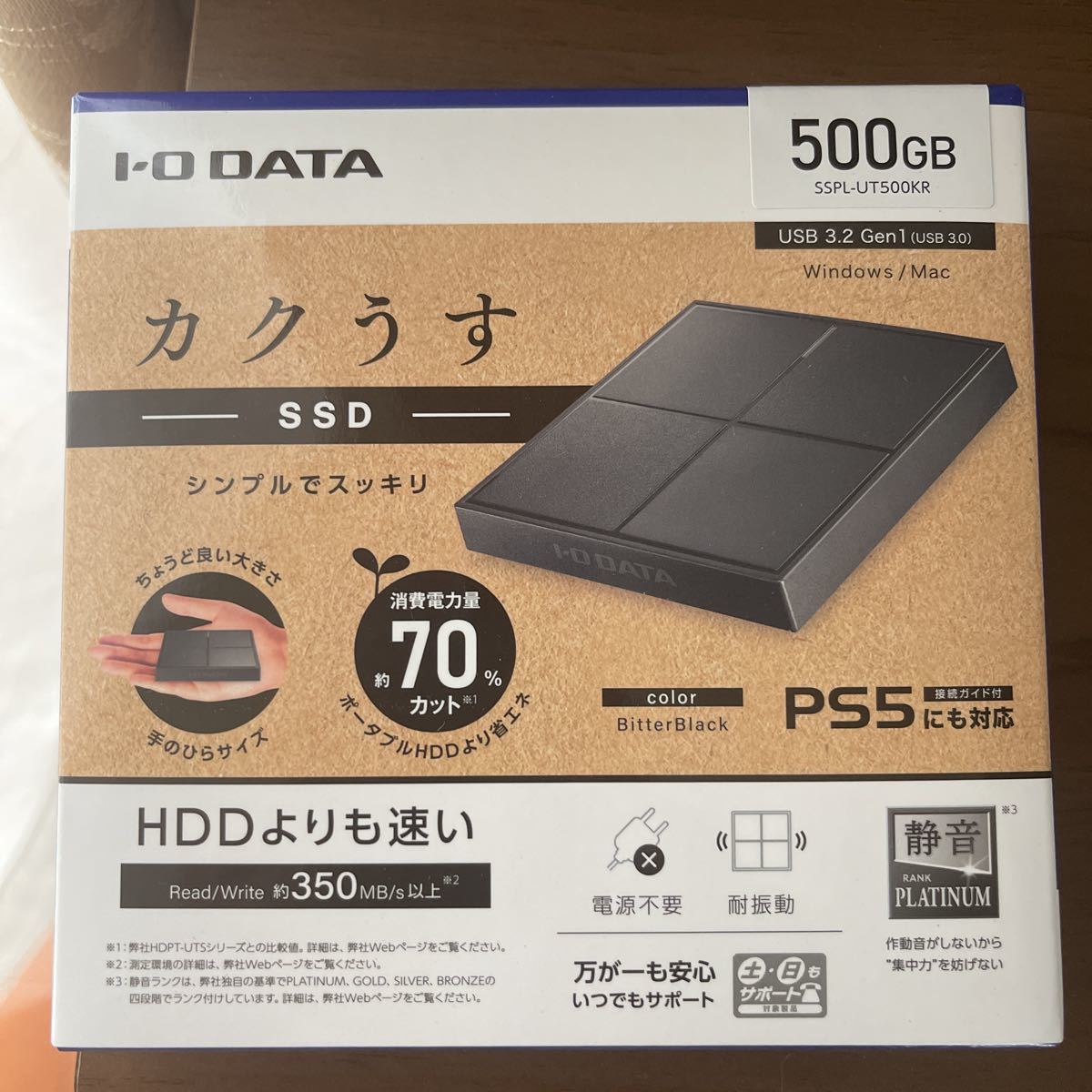 タイプ】 I-O DATA USB 3.0&BDXL対応 外付型ブルーレイディスク
