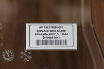 HP ProLiant DL120 G6 Air Baffle 空冷バッフル 576084-001_画像3