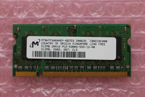 ★送料無料★micron ノート用512MBメモリー MT8HTF6464HDY-667D3 2RX16 PC2-5300S-555-12-A0 DDR2 667 CL5 -02