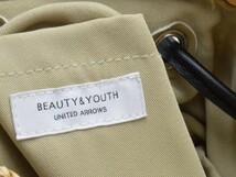 ユナイテッドアローズ BEAUTY&YOUTH UNITED ARROWS ボンボン カゴ トートバッグ ベージュ レディース F-B6125_画像6