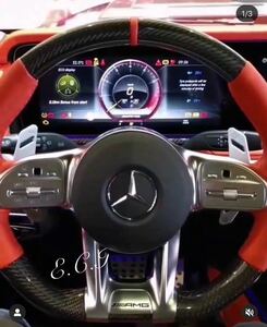 2019 2020 Mercedes genuine products new goods G63 S63 C63 G550 G350 GTS CLS63 CLS53 E53 E63 GLC63 GLC43 GLE53 carbon red leather steering gear 3