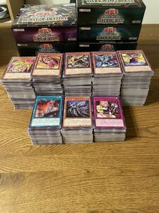 Yu-Gi-Oh! cards 