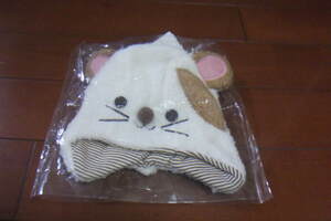  new goods baby hat animal 1 size 42~44cm click post shipping possible stamp possible 