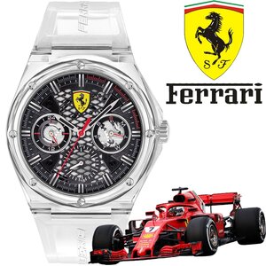 新品1円×2本 公式フェラーリ腕時計 透明クリアスケルトン 30m防水 スクーデリア SCUDELIA FERRARI マルチファンクション MOVADO メンズの商品画像