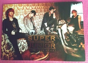 SUPER JUNIOR/ ミイナ 美人[BONAMANA] -4集　スーパー・ジュニア　The 4th Album 