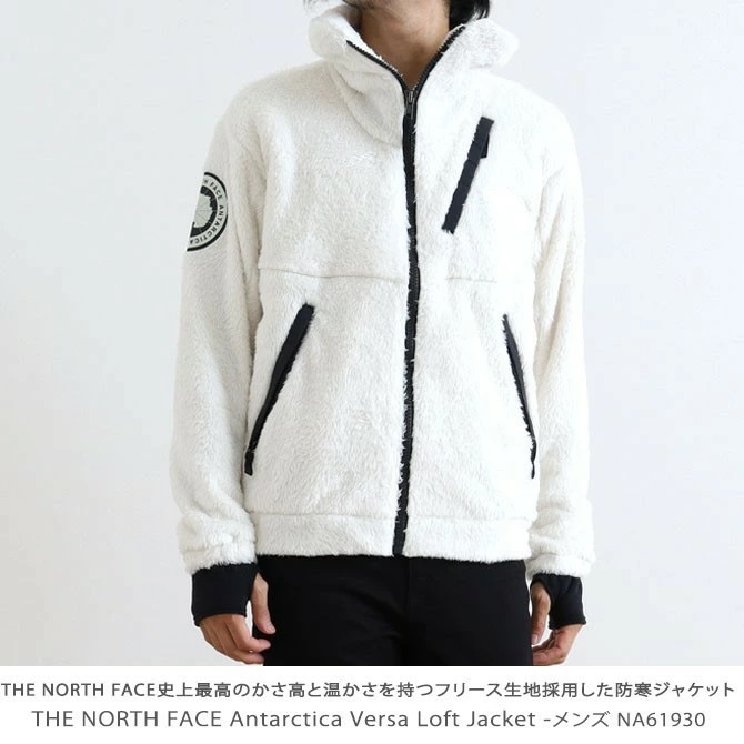 ★新品未着用★ 希少XLサイズ THE NORTH FACE トランスアンタークティカフリースジャケットNA72235 ブラック(K) ★送料