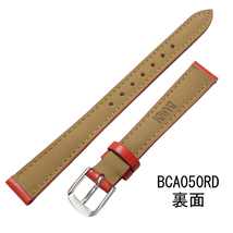 バンビ 牛革 カーフ BCA050RD 8mm 赤 時計ベルト バンド 新品未使用正規品 送料無料_画像2