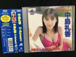 中島礼香「D-splash」DVD☆送料無料　日テレジェニック'99