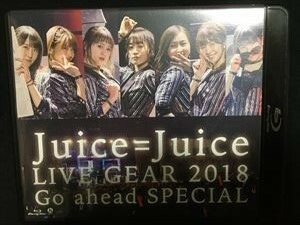 Juice=Juice LIVE GEAR 2018 Go ahead Special☆Blu-ray 送料無料