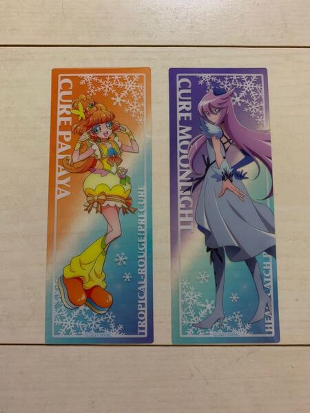 映画プリキュアトレーディングクリアしおり 2枚セット