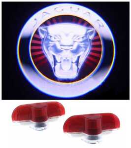 Jaguar Jaguar LED Logo projector door courtesy lamp X type XJ XK XKR type door light door light 