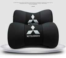 ★激レア★２個セット★三菱 Mitsubishi★ロゴ入りき レザー ネックパッド 汎用 車載首枕 ヘッドレスト_画像1