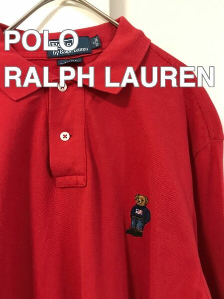 Polo Ralph Lauren ラルフローレン ポロベア ポロシャツ 赤