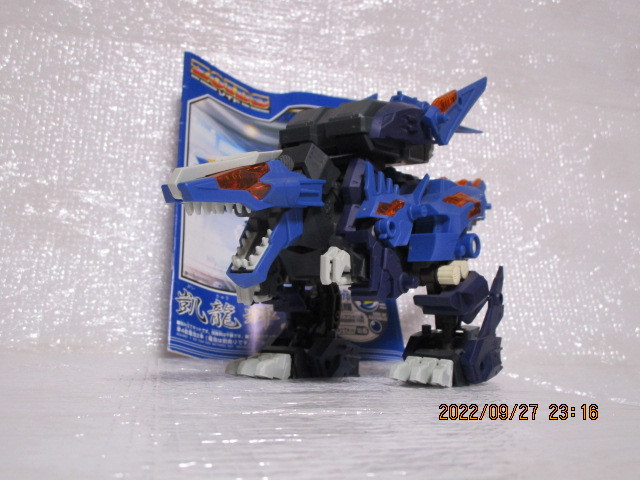 ヤフオク! -「激レア(」(ゾイド) (キャラクター)の落札相場・落札価格 ヤフオク! -「激レア(」(ゾイド) (キャラクター)の落札相場・落札価格