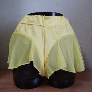  T-back pechi coat pechi pants flifli pants yellow color 