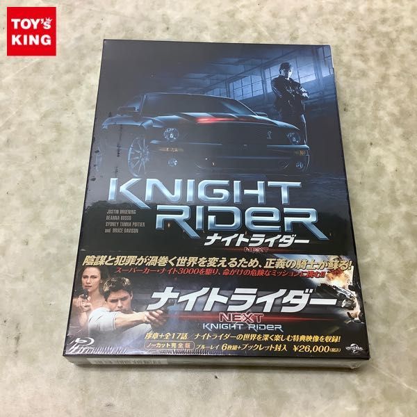ヤフオク! -「ナイトライダー ブルーレイ」の落札相場・落札価格