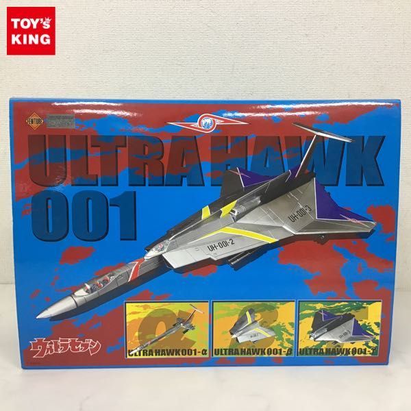 ヤフオク! -「ex合金 ウルトラホーク1号」の落札相場・落札価格