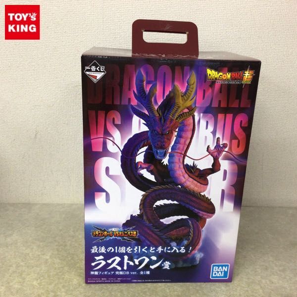 ヤフオク! -「ドラゴンボール一番くじ神龍」の落札相場・落札価格