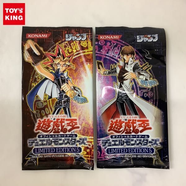 ヤフオク! -「遊戯王 limited edition 1」(トレーディングカードゲーム 