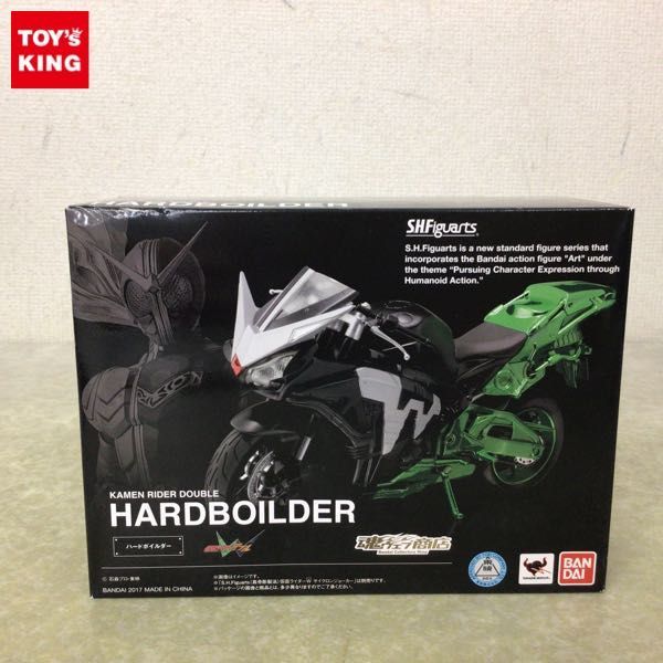 shフィギュアーツ ハードボイルダー リニューアル版 未開封品