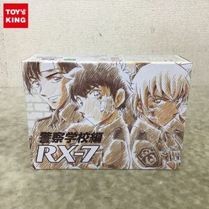 1 jpy ~ Shogakukan Inc. PAL SHOP Detective Conan police school compilation RX-7