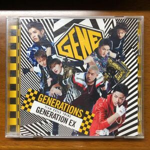 送料無料！CD GENERATIONS from EXILE TRIBE GENERATIONS EX