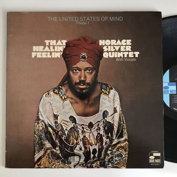 Horace Silver Quintet With Vocals - That Healin' Feelin' (The United States Of Mind / Phase 1)