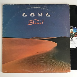 Gong - Shamal