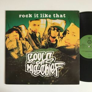 Souls Of Mischief - Rock It Like That