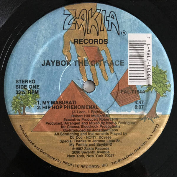 Jaybok The City Ace - My Masurati / Hip Hop Phenomenal