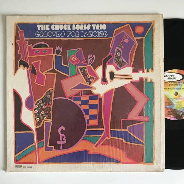 The Chuck Boris Trio - Grooves For Dancing