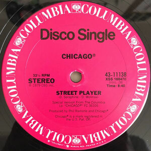 Chicago - Street Player