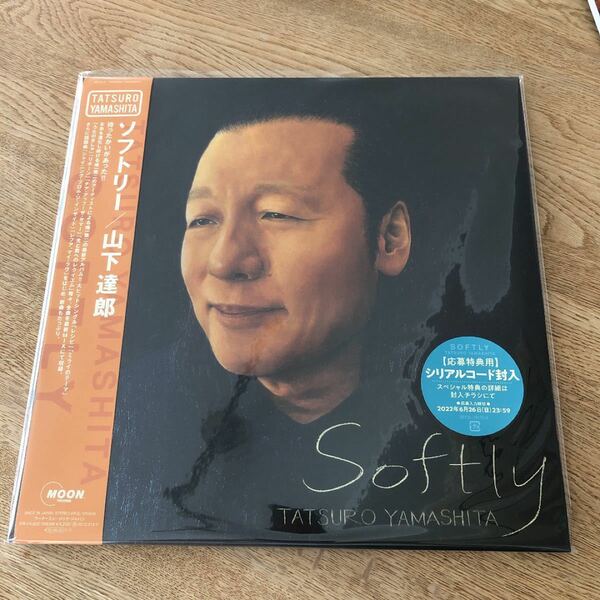 山下達郎 / SOFTLY 【完全生産限定】2枚組180グラム重量盤レコード　LP