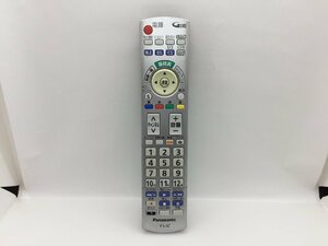 パナソニック　リモコン　N2QAYB000721　中古品M-9057