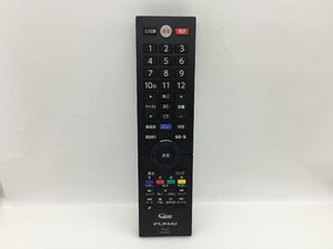 フナイ　リモコン　FRM-104TV　中古品M-9053