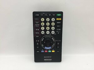 SONY　リモコン　RMF-JD004　中古品M-9123